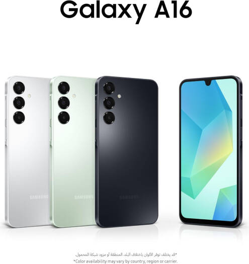 Samsung Galaxy A16 – 6.7″ AMOLED, 90Hz, 50MP Camera